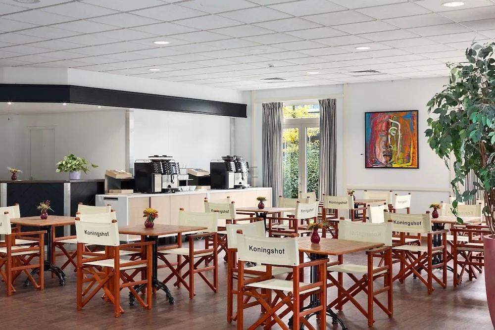 ****  Nh Eindhoven Conference Centre Koningshof Hotel Veldhoven Netherlands